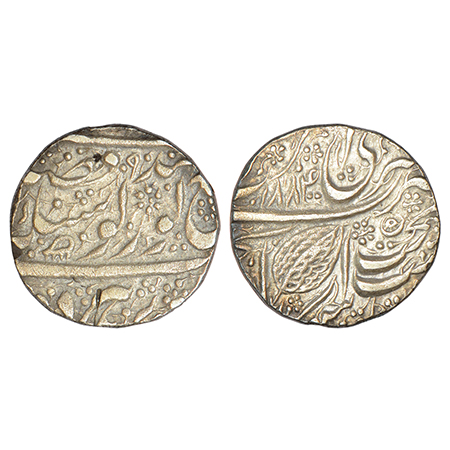 Sikh Empire, Ranjit Singh (1799-1839 AD), silver rupee, Amritsar mint, fixed date VS 1884/