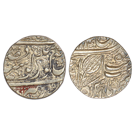 Sikh Empire, Ranjit Singh (1799-1839 AD), silver rupee, Amritsar mint, fixed date VS 1884/