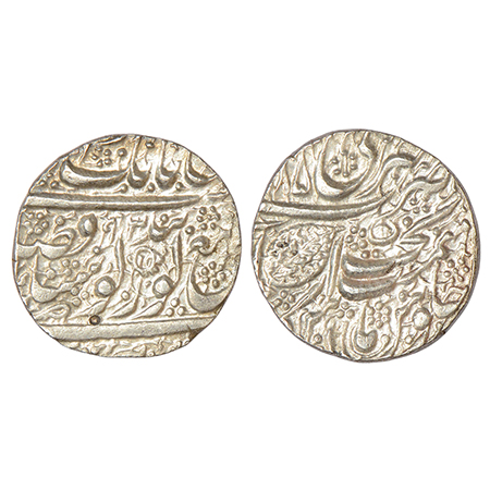 Sikh Empire, Ranjit Singh (1799-1839 AD), silver rupee, Amritsar mint, fixed date VS 1885/