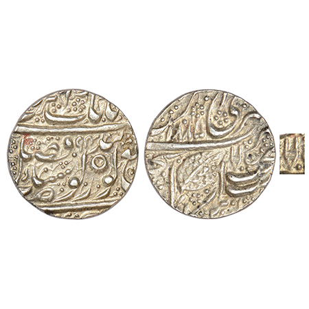 Sikh Empire, Ranjit Singh (1799-1839 AD), silver rupee, Amritsar mint, fixed date VS 1885/