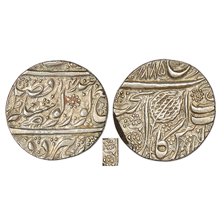 Sikh Empire, Ranjit Singh (1799-1839 AD), silver rupee, Amritsar mint, fixed date VS 1885/