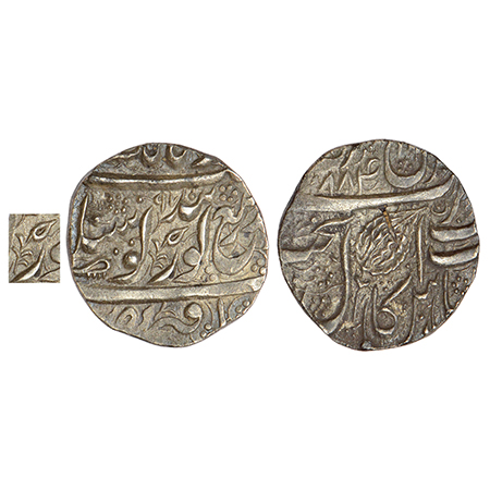 Sikh Empire, Kharak Singh (1839-1840 AD), silver rupee, Amritsar mint, fixed date VS 1884/