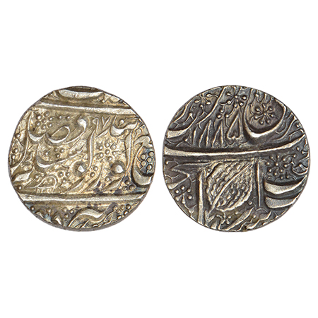 Sikh Empire, Kharak Singh (1839-1840 AD), silver rupee, Amritsar mint, fixed date VS 1885/