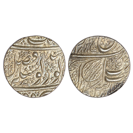 Sikh Empire, Kharak Singh (1839-1840 AD), silver rupee, Amritsar mint, fixed date VS 1885/