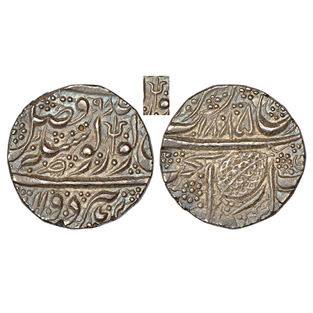 Sikh Empire, Sher Singh (1840-1843 AD), silver rupee, Amritsar mint, fixed date VS 1885/ m
