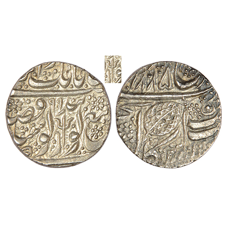 Sikh Empire, Sher Singh (1840-1843 AD), silver rupee, Amritsar mint, fixed date VS 1885/ m