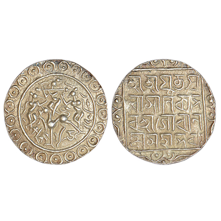 Tripura, Yaso Manikya (2nd reign 1600-1618 AD), silver tanka, with citing Queens Gauri and