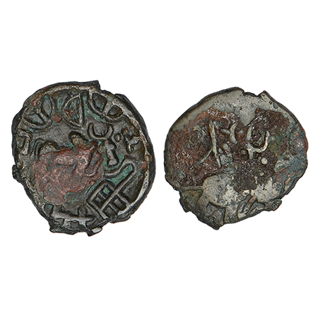 Post-Mauryan tribal republics, Yaudheyas - cast potin coin of 'Bahudhanyaka' type (c.150-1