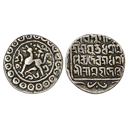 Tripura, Dharma Manikya (2nd reign 1714-1730 AD), silver tanka, with citing Queen Dharmasi