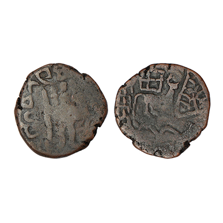 Post-Mauryan tribal republics - Yaudheyas, copper coin struck in the name of 'Brahmanya De