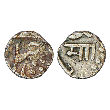 Baroda, Malhar Rao (1870-1875 AD), silver ¼ rupee, AH 12xx, Nagari Ma, scimitar and date o