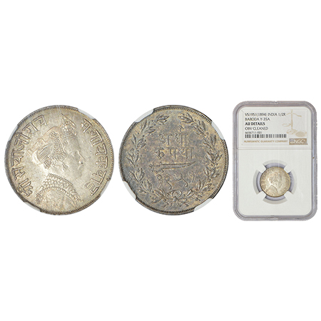 Baroda, Sayaji Rao III (1875-1938 AD), silver ½ rupee, VS 1951, KM Y35a. Obv: Portrait bus