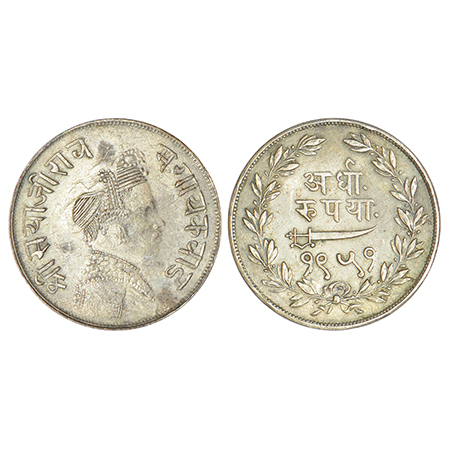Baroda, Sayaji Rao III (1875-1938 AD), silver ½ rupee, VS 1951, KM Y35a, 5.62g. Obv: Portr