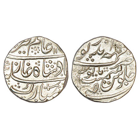Bharatpur, silver rupee, Mahe Indrapur mint, in the name of Alamgir II, AH 117x/RY 5, swor