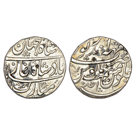 Bharatpur, silver rupee, Mahe Indrapur mint, in the name of Shah Jahan III, RY Ahd, KM 29,