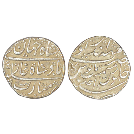 Bharatpur, silver rupee, Mahe Indrapur mint, in the name of Shah Jahan III, RY Ahd, KM 29,