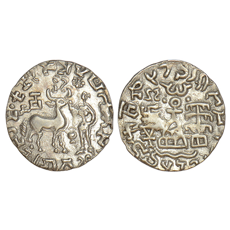 Post-Mauryan tribal monarchies, Kunindas, silver drachm of Amoghabhuti (50 BC-50 AD), simi