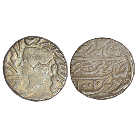 Bharatpur, Jaswant Singh (1853-1893 AD), silver rupee, Dig Braj Indrapur mint (fully visib