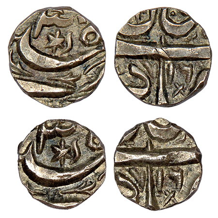 Bhopal, Shah Jahan Begum (1868-1901 AD), silver coins (2), ¼ rupee, 2.75g and ⅛ rupee, 1.3