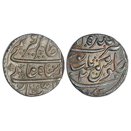 Bikanir, Gaj Singh (1746-1786 AD), Mughal style, silver rupee, Baldat Bikanir mint, in the