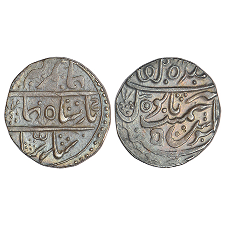 Bikanir, Gaj Singh (1746-1786 AD), Mughal style, silver rupee, Baldat Bikanir mint, in the