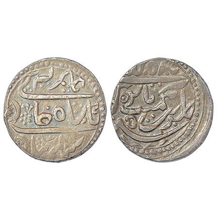 Bikanir, Gaj Singh (1746-1786 AD), Mughal style, silver 'Nazarana' rupee, Baldat Bikanir m