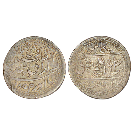 Bikanir, Dungar Singh (1872-1887AD), silver 'Nazarana' rupee, in the name of Queen Victori