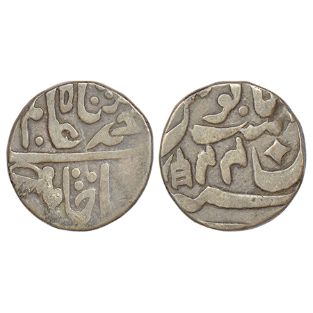 Bindraban, silver ½ rupee, in the name of Shah Alam II, RY 44, 'Umbrella' on obverse and '