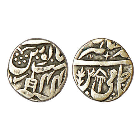 Bindraban, silver ¼ rupee, in the name of Shah Alam II, RY 44, 'Umbrella' on obverse and '