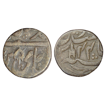 Bindraban, silver ¼ rupee, in the name of Shah Alam II, RY 44, 'Umbrella' on obverse and '