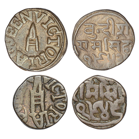 Bundi, Ram Singh (1824-1889 AD), silver coins (2), with the name of Queen Victoria, 1x rup