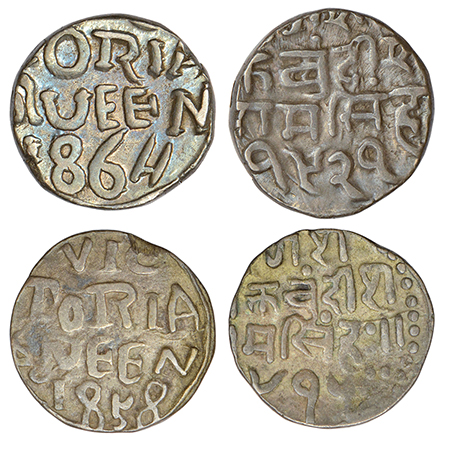 Bundi, Ram Singh (1824-1889 AD), silver coins (2), with the name of Queen Victoria, 1x rup