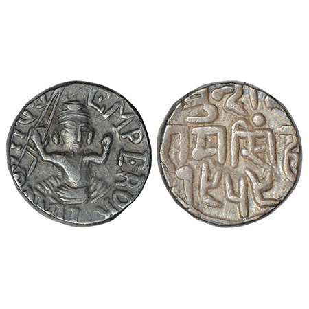 Bundi, Raghubir Singh (1889-1927 AD), silver rupee, with the name of Edward VII, VS 1959, 