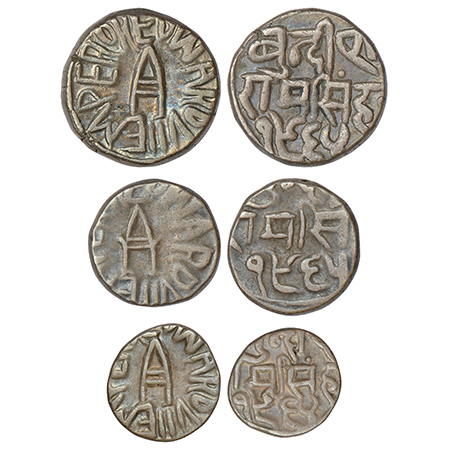 Bundi, Raghubir Singh (1889-1927 AD), set of 3 silver coins, with the name of Edward VII, 