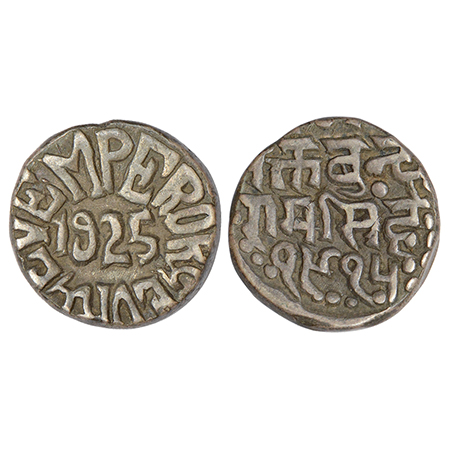 Bundi, Raghubir Singh (1889-1927 AD), silver rupee, with the name of George V, AD 1925/VS 