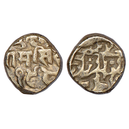 Bundi, Raghubir Singh (1889-1927 AD), error silver rupee, VS 198x, reverse part full brock