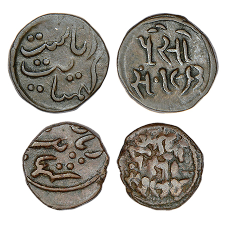 Cambay, Jafar Ali Khan (1880-1915 AD), copper coins (2), 1x paisa, VS 1963, KM Y6, 5.62g a
