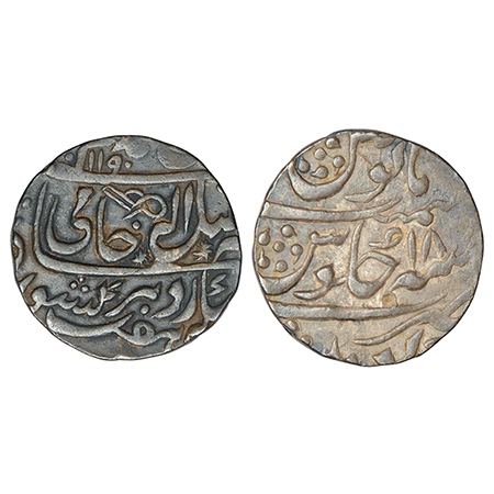 Dholpur, Jat Kingdom of Gohad, Rana Chhatra Singh (1757-1784 AD), silver rupee, Gohad mint