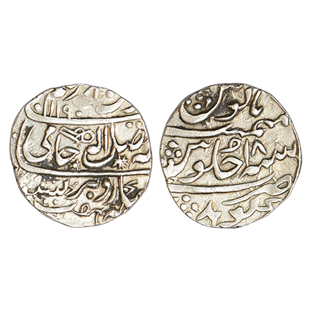 Dholpur, Jat Kingdom of Gohad, Rana Chhatra Singh (1757-1784 AD), silver rupee, Gohad mint