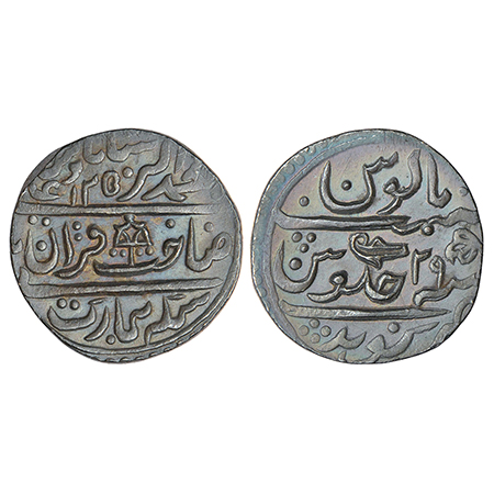 Dholpur, Jat Kingdom of Gohad, Bhagwat Singh (1836-1873 AD), silver rupee, Gohad mint, in 