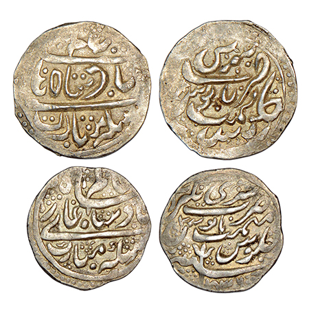 Garhwal, Pradip Shah (1717-1772 AD), silver timasha (2), Srinagar mint, in the name of Sha