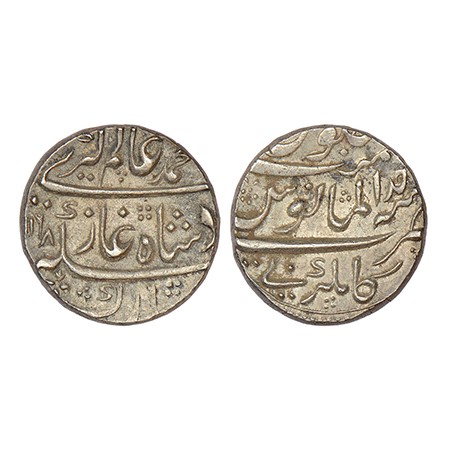 Hyderabad Feudatories, silver rupee, Kankurti mint (fully visible), in the name of Alamgir