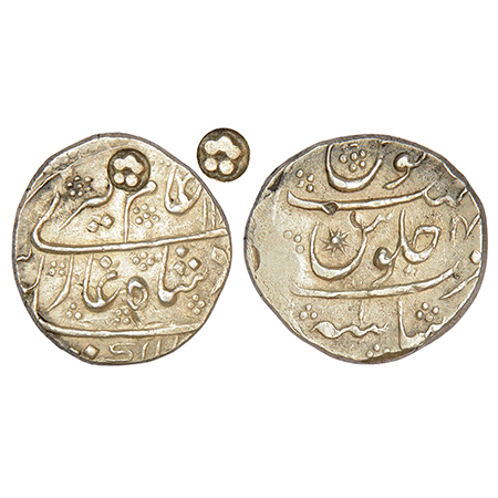 Hyderabad Feudatories, silver rupee, Ausa mint, in the name of Alamgir II, AH 117(1)/RY 4,
