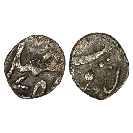 Hyderabad Feudatories-Gadwal, silver 1/32 rupee, Gadwal mint, AH (11)75, a fractional 'Chu