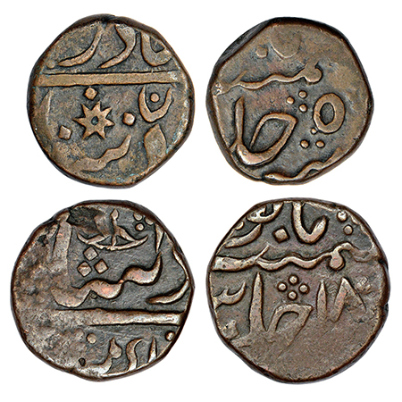 Hyderabad, copper paisa (2), in the name of Bahadur Shah II, 1x Nasir ud-Daula, RY 5, lett