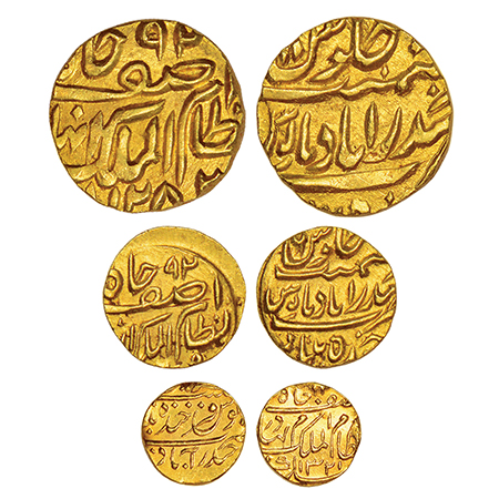 Hyderabad, set of 3 gold coins, Farkhanda Bunyad Hyderabad mint, 2x Afzal ad-Daula, ¼ mohu