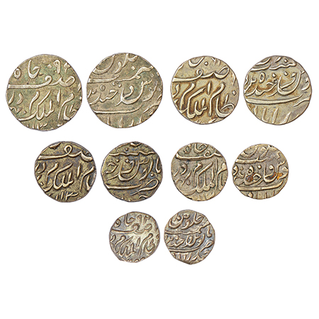 Hyderabad, Mir Mahbub Ali Khan (1869-1911 AD), set of 5 silver coins, Farkhanda Bunyad Hyd