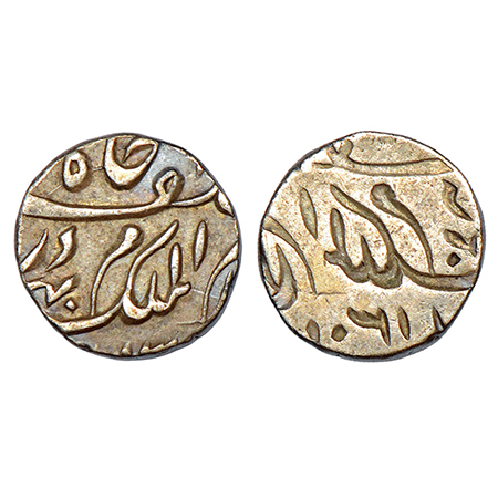 Hyderabad, Mir Mahbub Ali Khan (1869-1911 AD), error silver ¼ rupee, AH 1301 visible on re