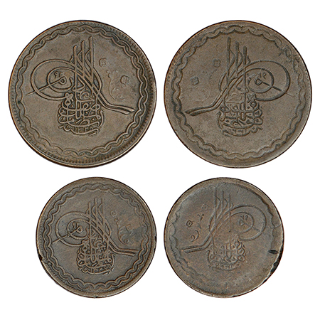 Hyderabad, Mir Mahbub Ali Khan (1869-1911 AD), error copper coins (2), ½ anna, AH 1324, KM