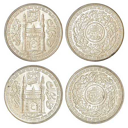Hyderabad, Mir Usman Ali Khan (1911-1948 AD), silver rupee (2), AH 1334/RY 6, 11.11g and A